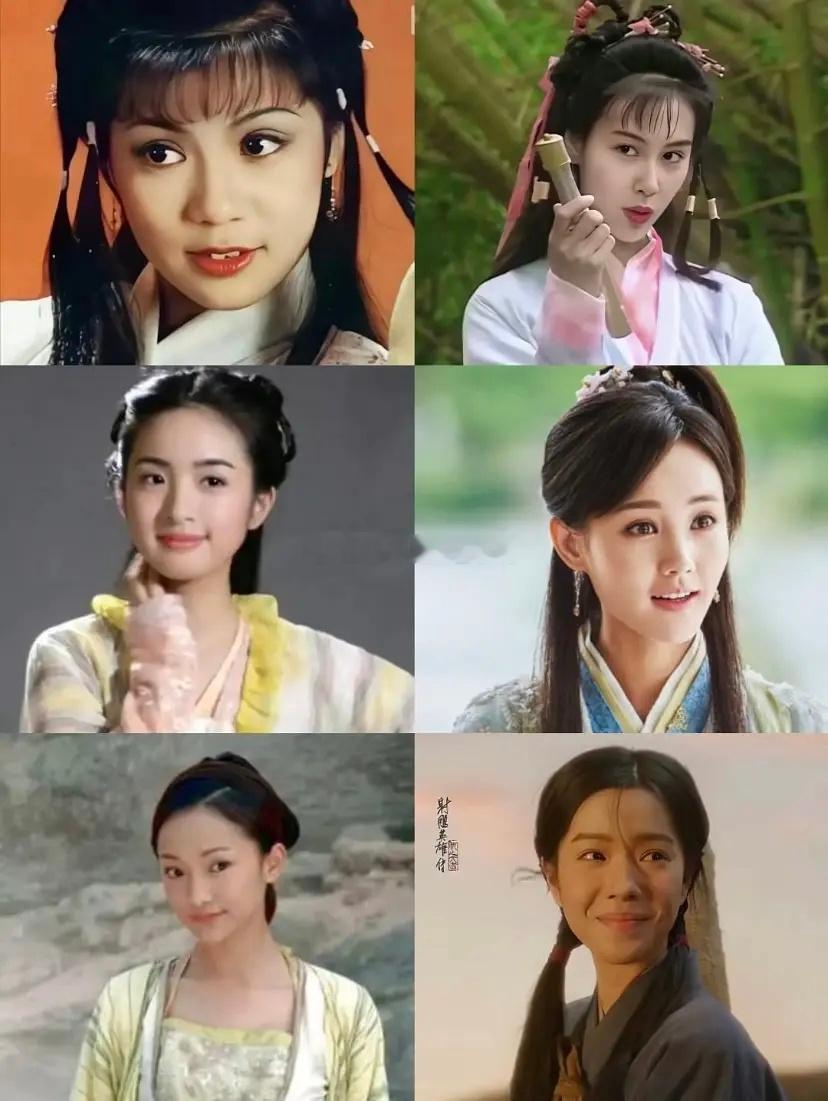 各版的黄蓉，你最喜欢？😍😍​​​