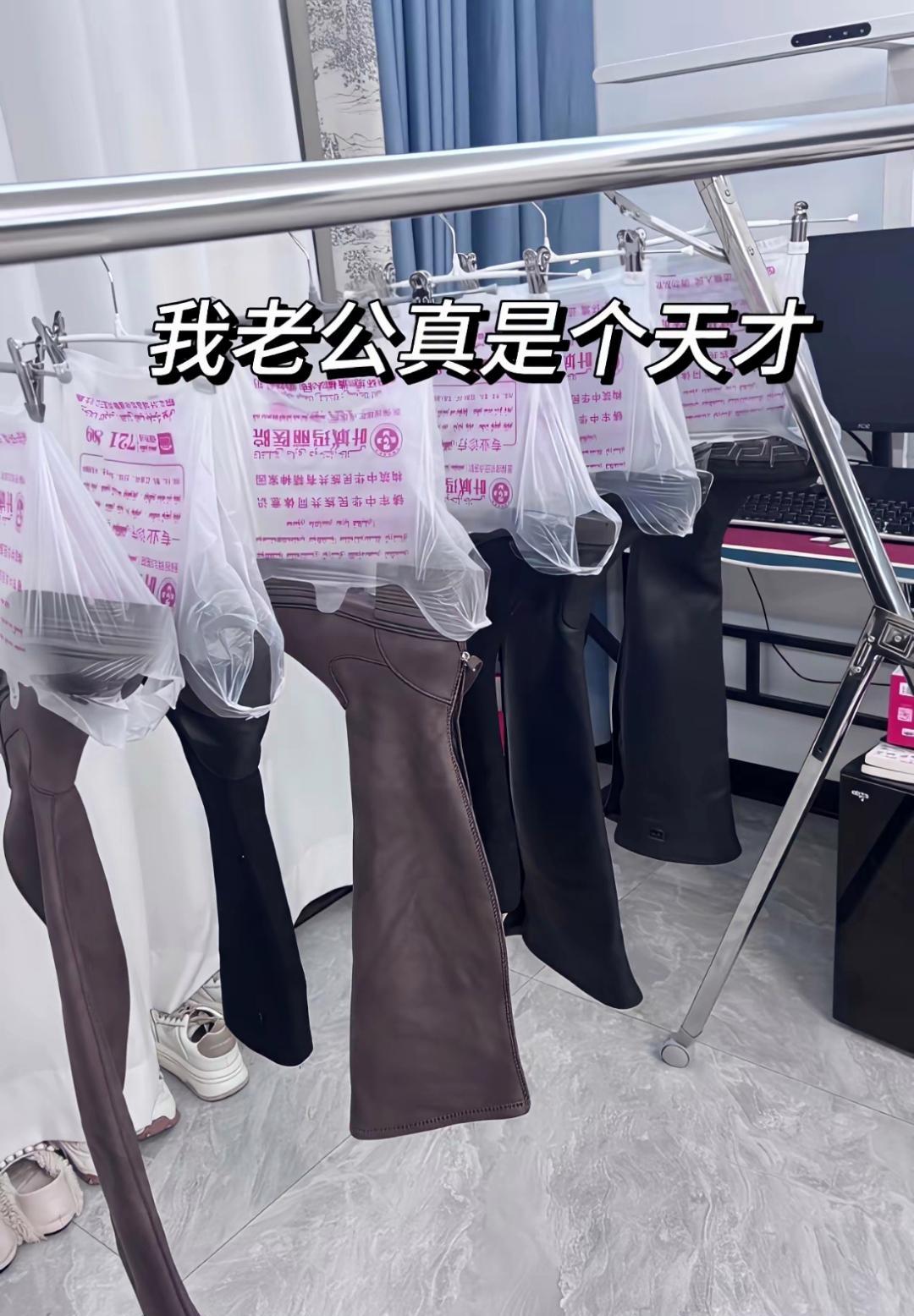 我老公真的是一个人才！