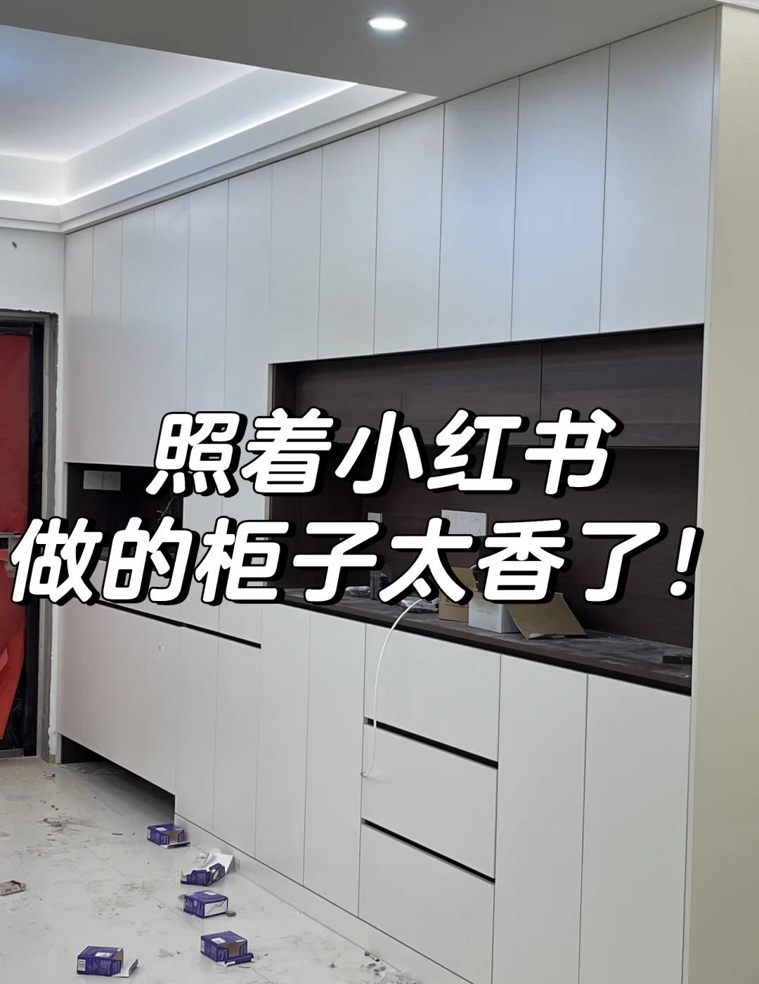 30岁真好，长大真好！30岁真好，长大真好。小时候总幻想长大，以为长大就
