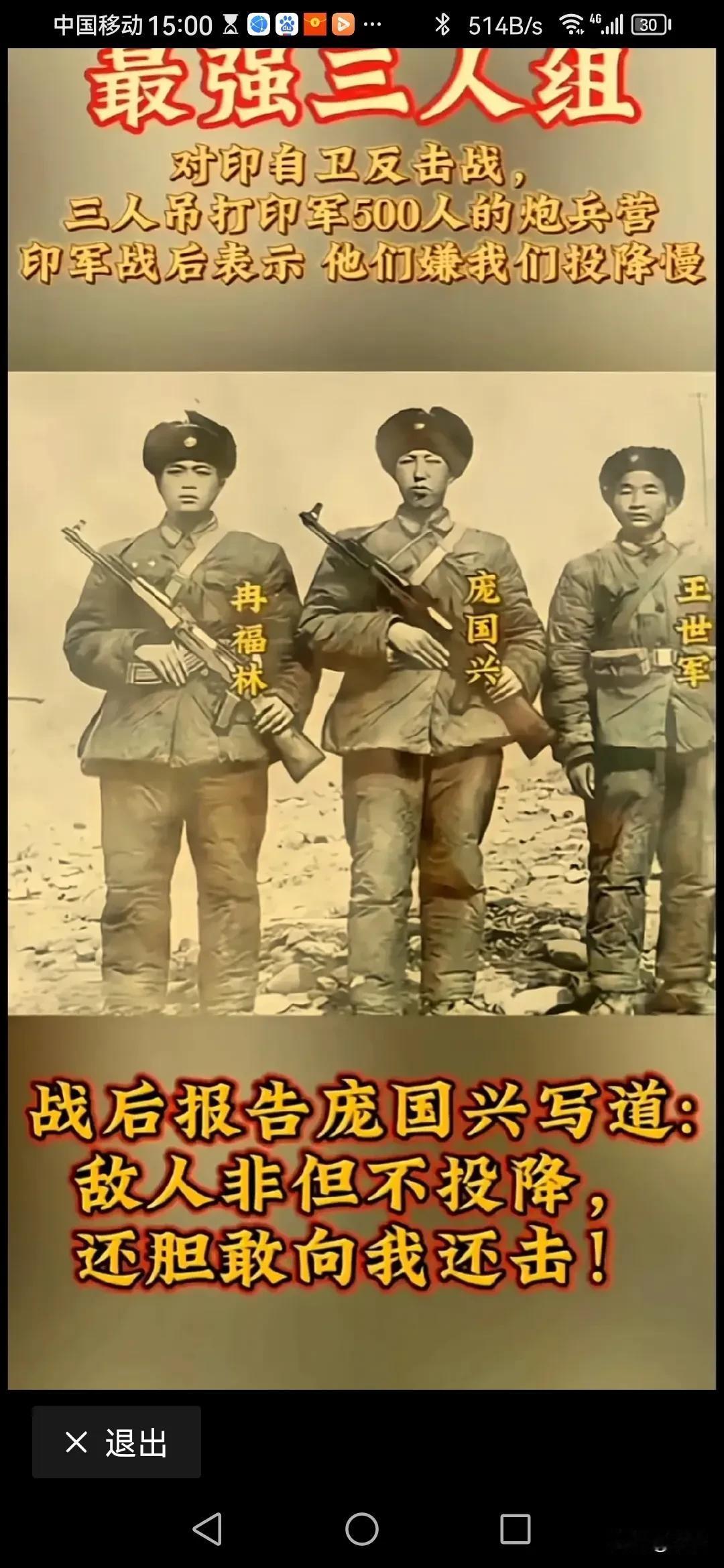 高考志愿填报建议如下：如果家里和学生本人同时已经确定从事警察职业女生优先