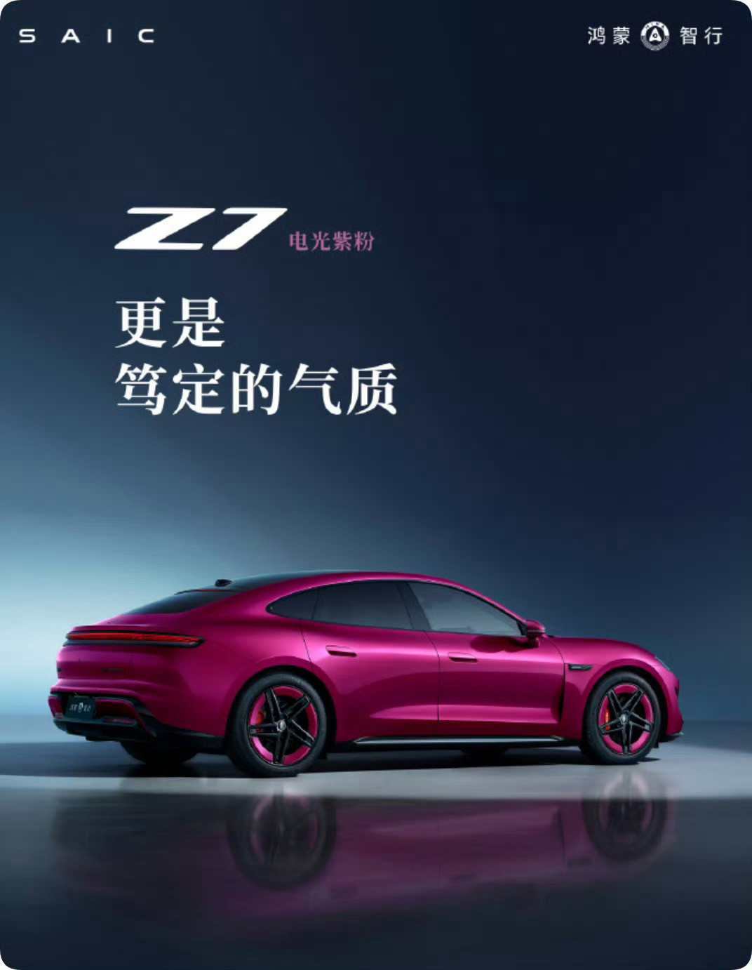 说不眼熟是假的