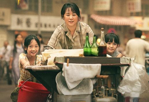 水饺皇后为什么可惜了【《水饺皇后》拍成这样，为什么可惜？】“五一”期间，被寄予厚
