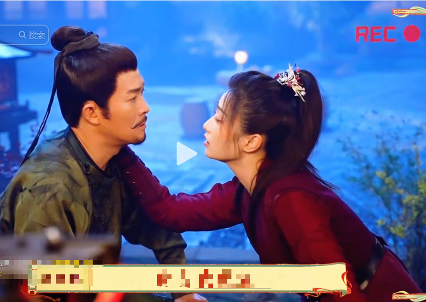 《唐诡3》苏无名抱樱桃无感，抱导演却被网友嗑！