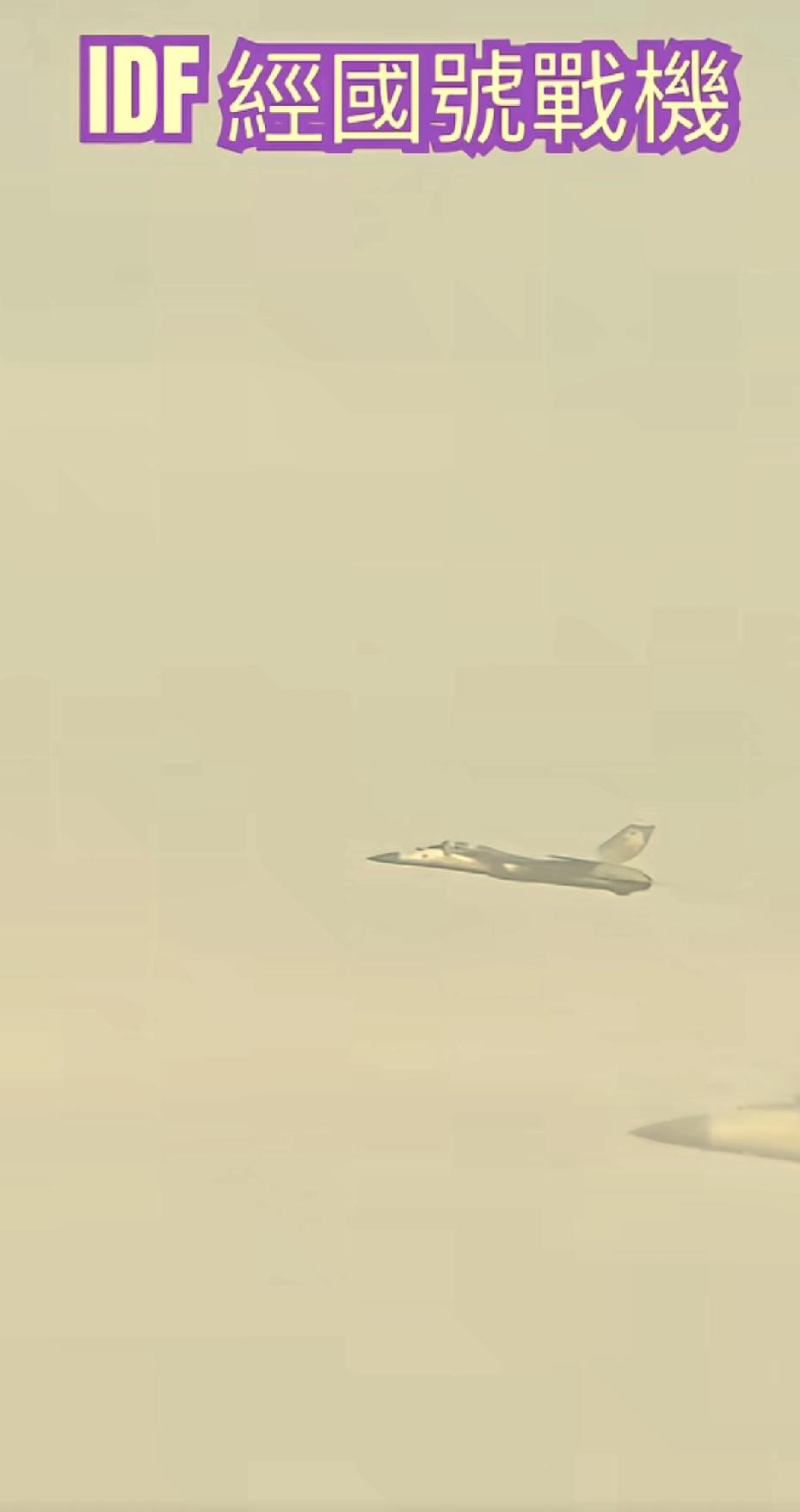 有一说一，中国台湾省研究的经国号战斗机，是亚洲最早的自主研究出来的第四代战斗机。