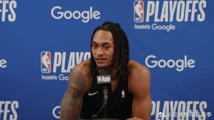 NBA西决马刺加油瓦塞尔采访篮球永不熄🔥西决G2惜败，马刺遭遇双重伤病打