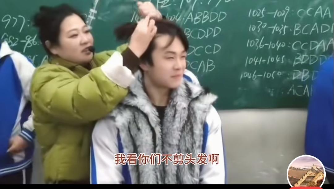 老师强制学生剪头发，以老师道歉结束，最大的受害者出现了第一，老师是受害者，权