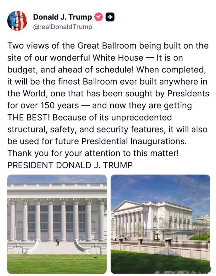 【黄金时代】川普宣布白宫大宴会厅的建设预算控制在范围内，并且提前完工，此举激怒了