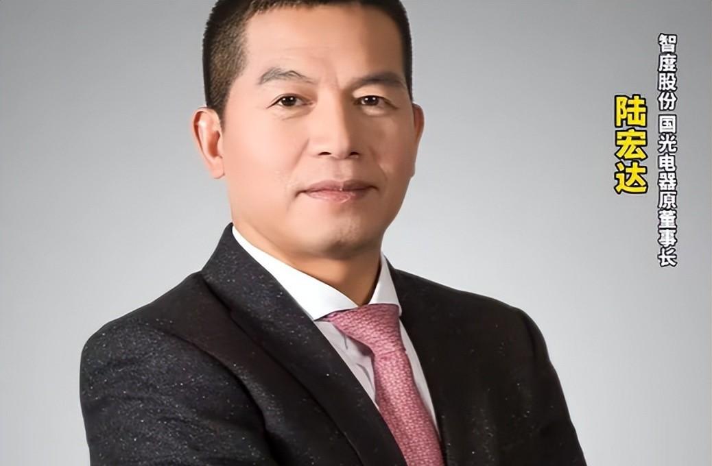 辞职7天后，美国法院的判决书追回中国了。4月20日早晨7点42分，国光电器发