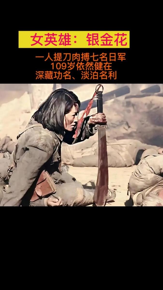 1998年，湖南一位86岁老妇，独自到医院看病，医生检查完她的身体，内心一惊，赶