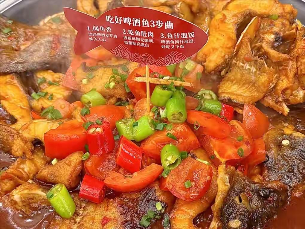 广西桂林“8大名菜”，你吃过几个1、阳朔啤酒鱼2、荔浦芋扣肉3、平乐十八