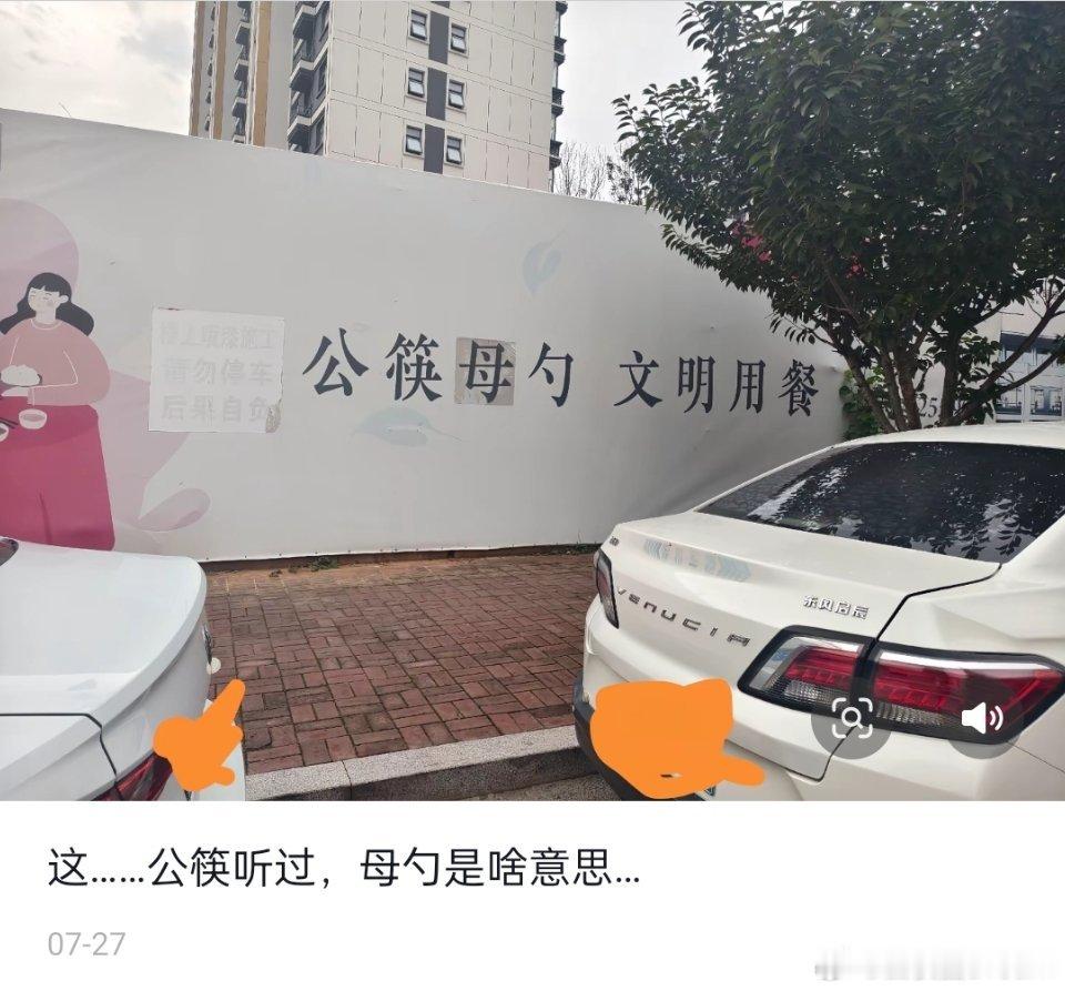敏感肌啊，何意味？