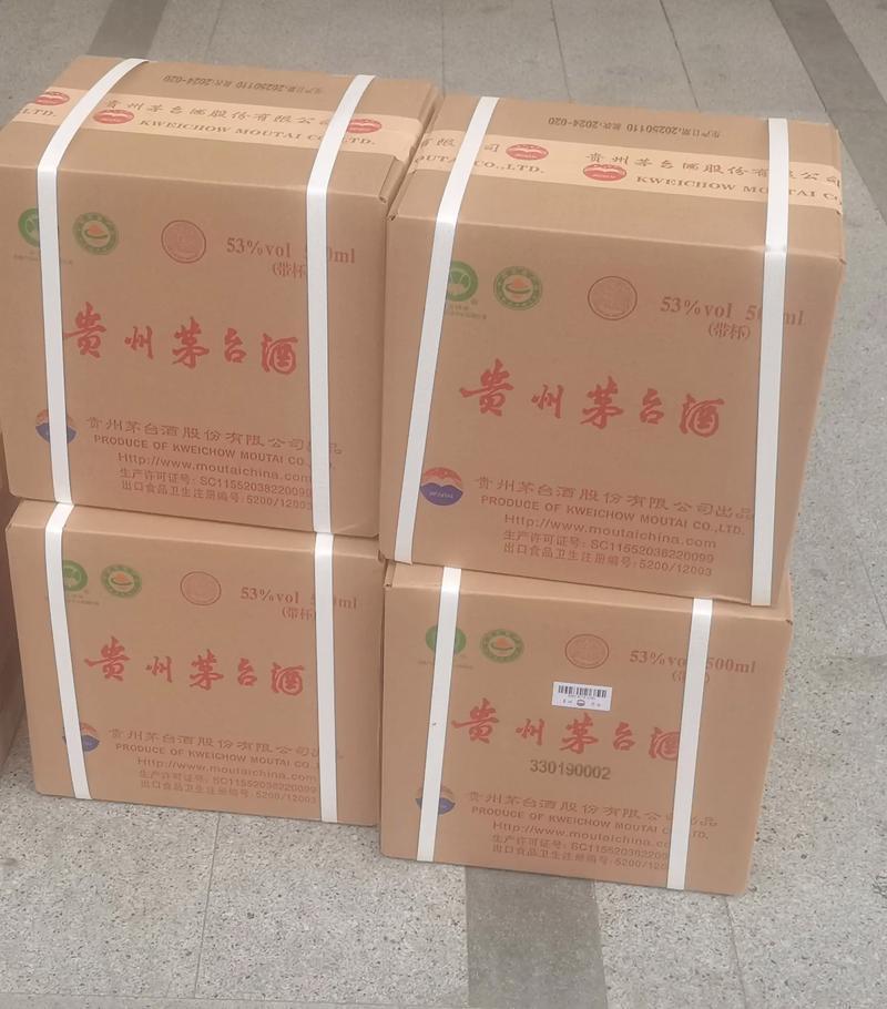 浙江舟山男子小李一心低价囤酒，一口气花38万买下107箱茅台，本想低价入