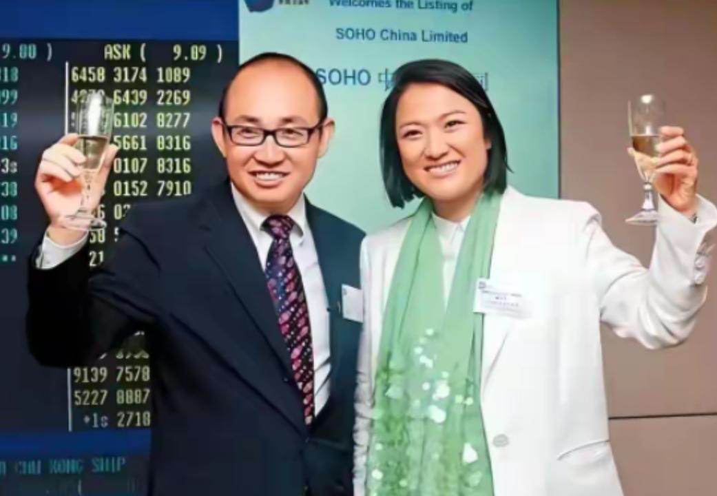 该算总账了！SOHO中国多年出售资产回笼近300亿元，潘石屹夫妇的财富又通过境外