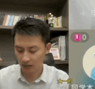 张雪峰的接班人武亮开播，许多人已经不太看好峰学蔚来，虽然武亮的履历不错，出生于1