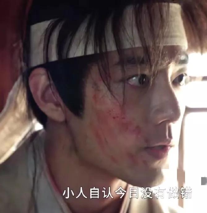 知道《藏海传》爆了，但没想到能爆到这个程度，比起故事内核的深度，破圈人群的广度，
