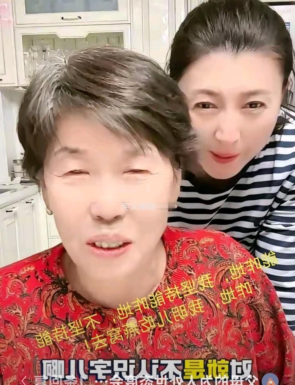 子不教父之过，女不贤母之错。有人说有其母必有其女，你看闫学晶的妈妈坐不主了，亲自