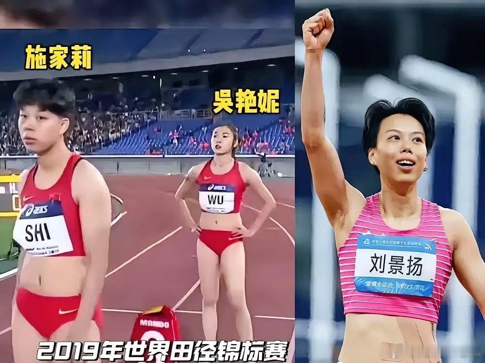 我说呢，怎么刘景扬这名字这么陌生？去查一下才知道，原来刘景扬之前不叫这名，她之前