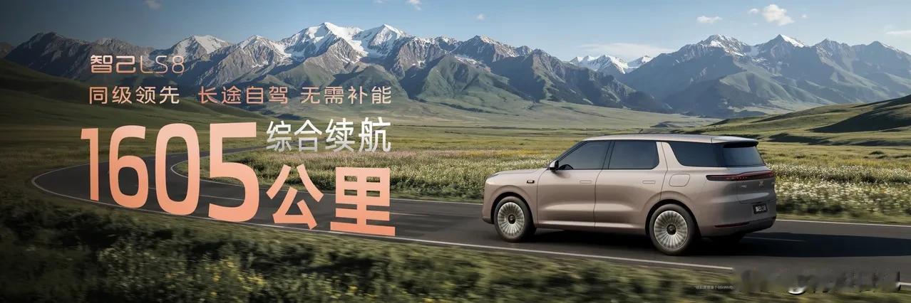 信不信由你，什么人开什么车：1、开解放：玩命的2、开路虎：逞能的3、开奔驰