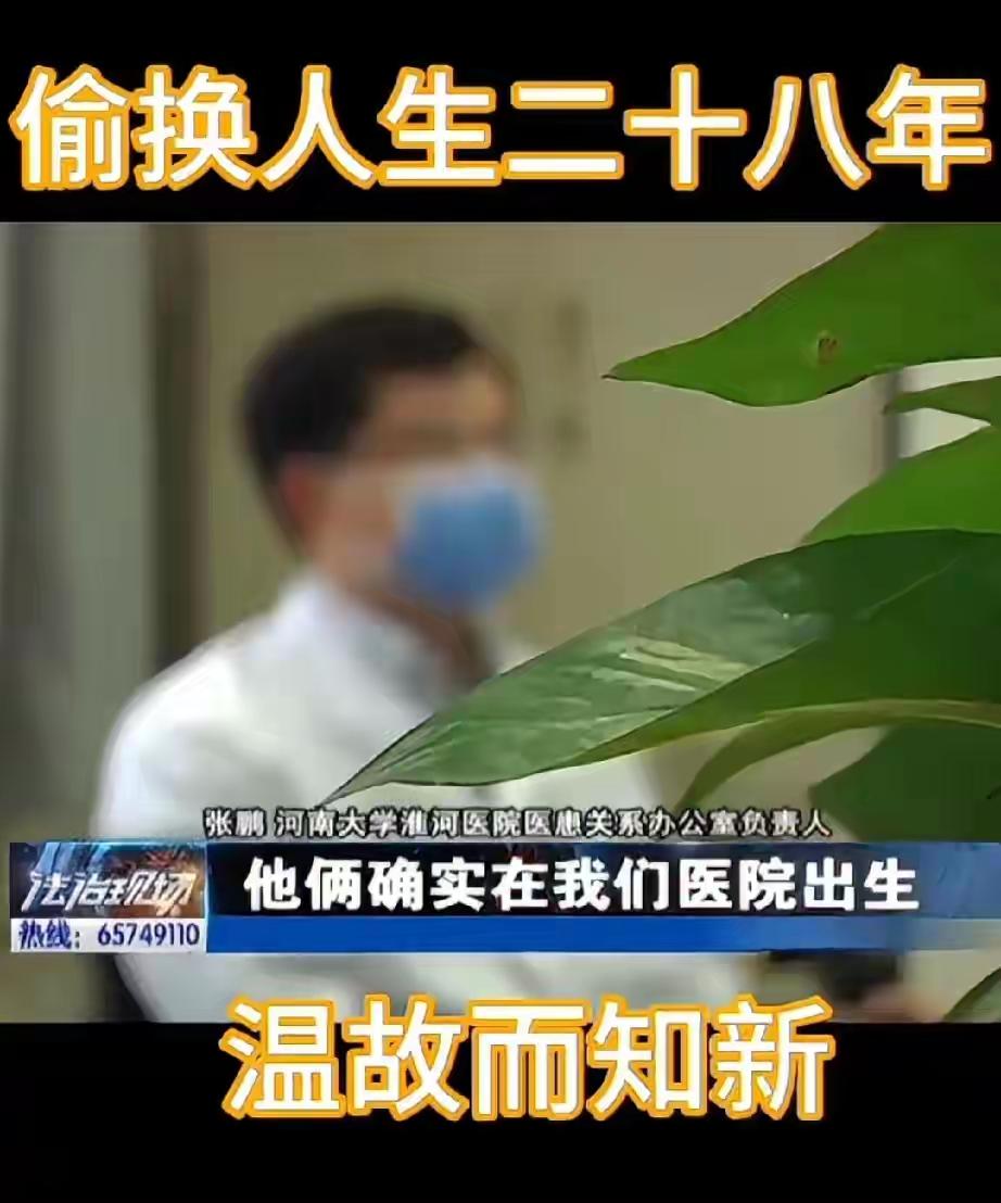 老杜说话自相矛盾，团队一起帮忙填坑！老杜团队最近忙的不行，开始强行替老杜洗白白，