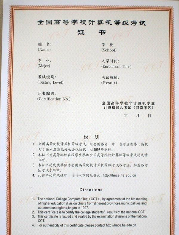 马斯克又做出最新预测了，他预计到今年年底，我们甚至不再需要编程，AI将直接编写