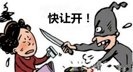 昨晚从玉林坐大巴回南宁。到青川桥头下车，开车厢门拿行李袋，却找不到了，有人拿了我