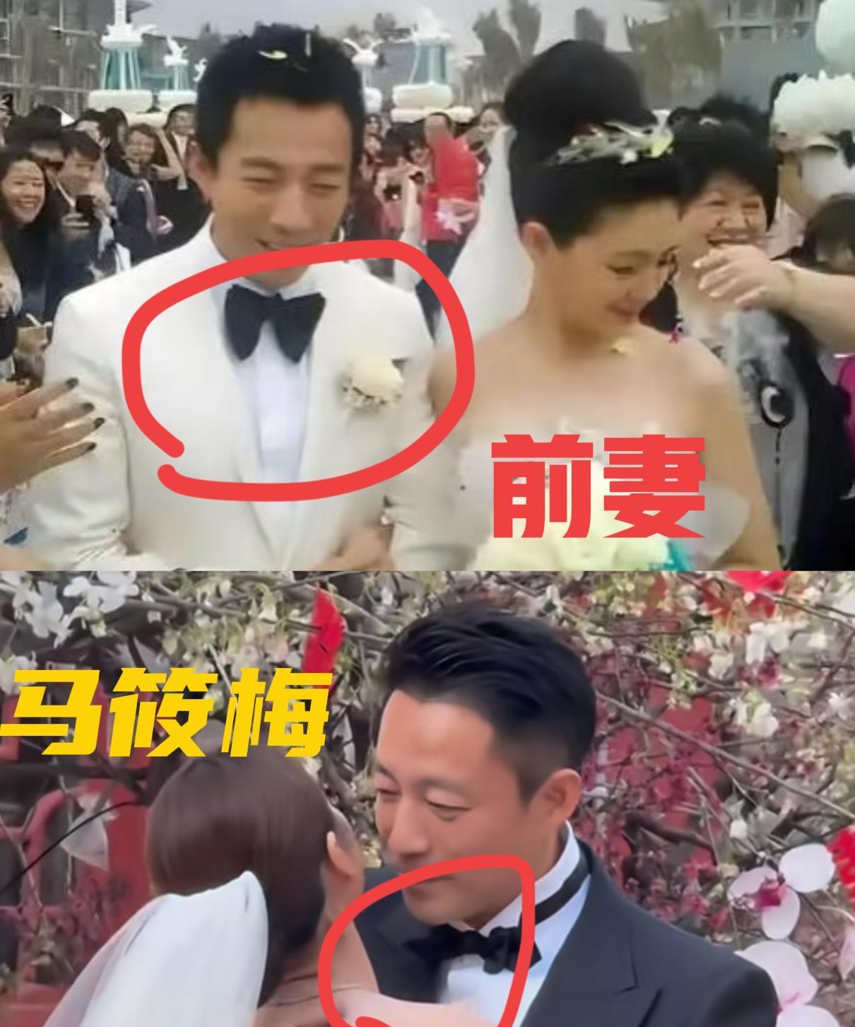 这次汪小菲的婚礼他又戴上了14年前的黑色领结原以为他很薄情，已经把她忘了，没