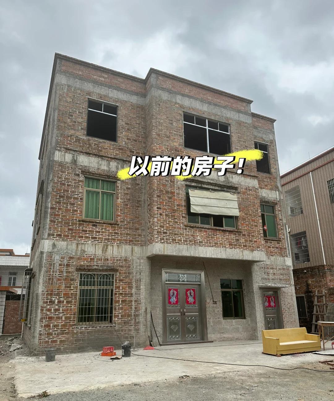 谁懂啊？老哥说结婚，父母立马装修一套房子装修下来钱花了不少，效果不忍直视