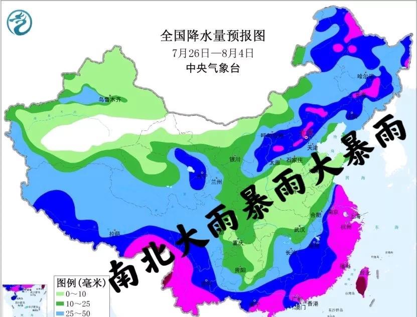 新一轮强降雨来袭，大雨暴雨大暴雨南北同时来袭，7月27号～28号分布如下大暑进