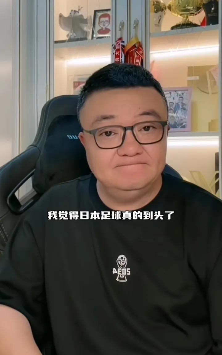 “不要学日本，它都江河日下了！”和平杯中国国少1-1日本U16赛后，董路非常开心