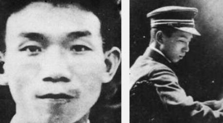1949年9月，有人在苏门答腊的丛林里发现了一具中国男子的尸体，经过辨认后，确认