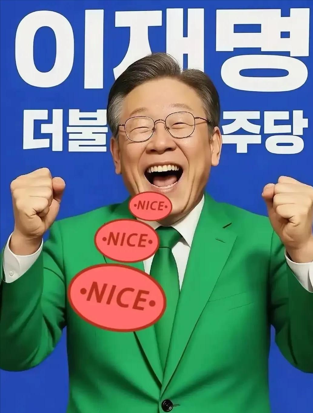 新消息，韩国正式宣布了2026年3月20日，韩国外交部正式宣布加入英国、法国、