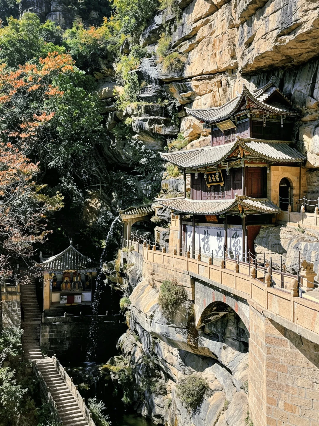 大理·宝相寺