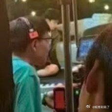 这是什么