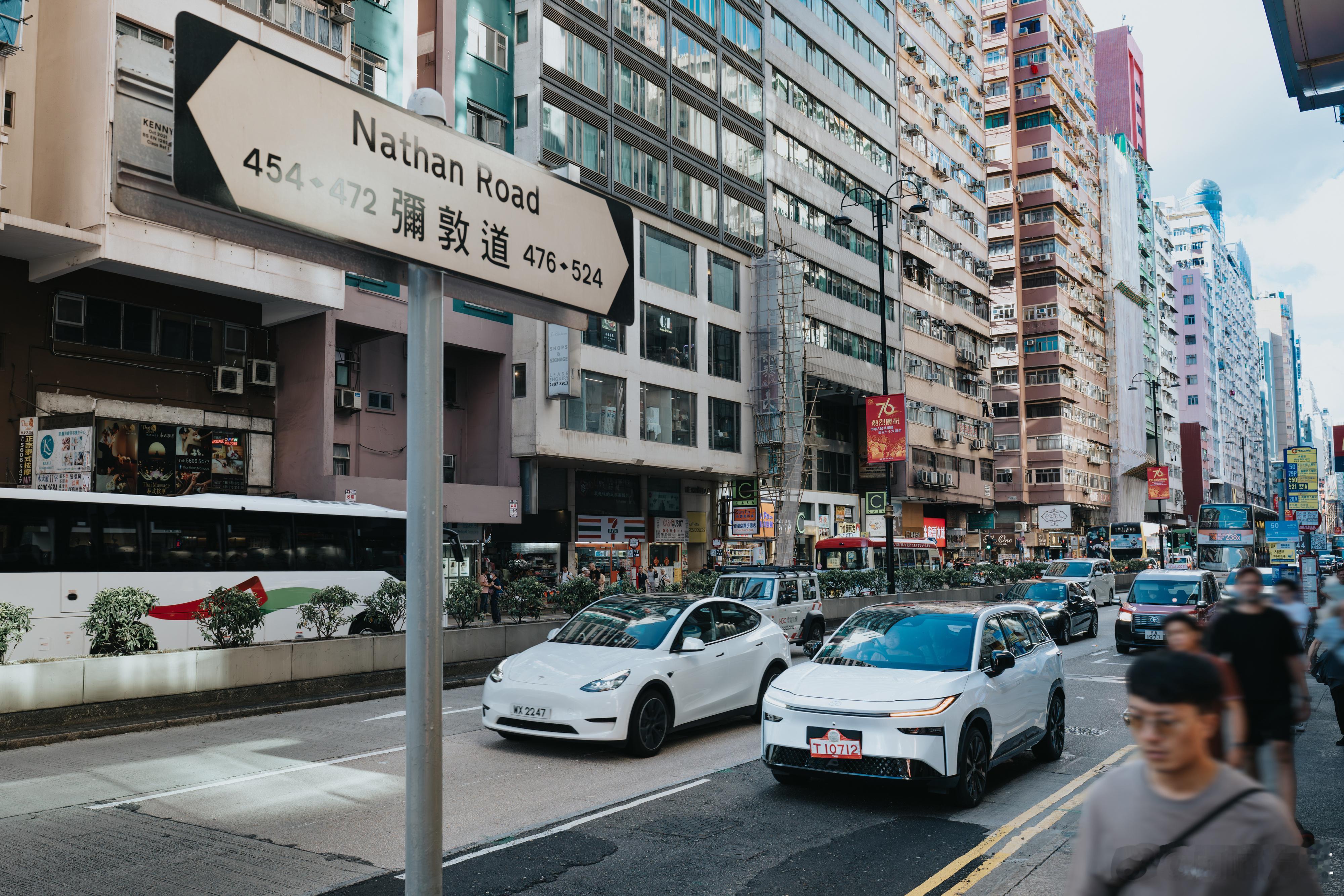 广汽丰田铂智3X10月16日，今天正式在香港市场上市。此前该车型在香港的亮相已吸