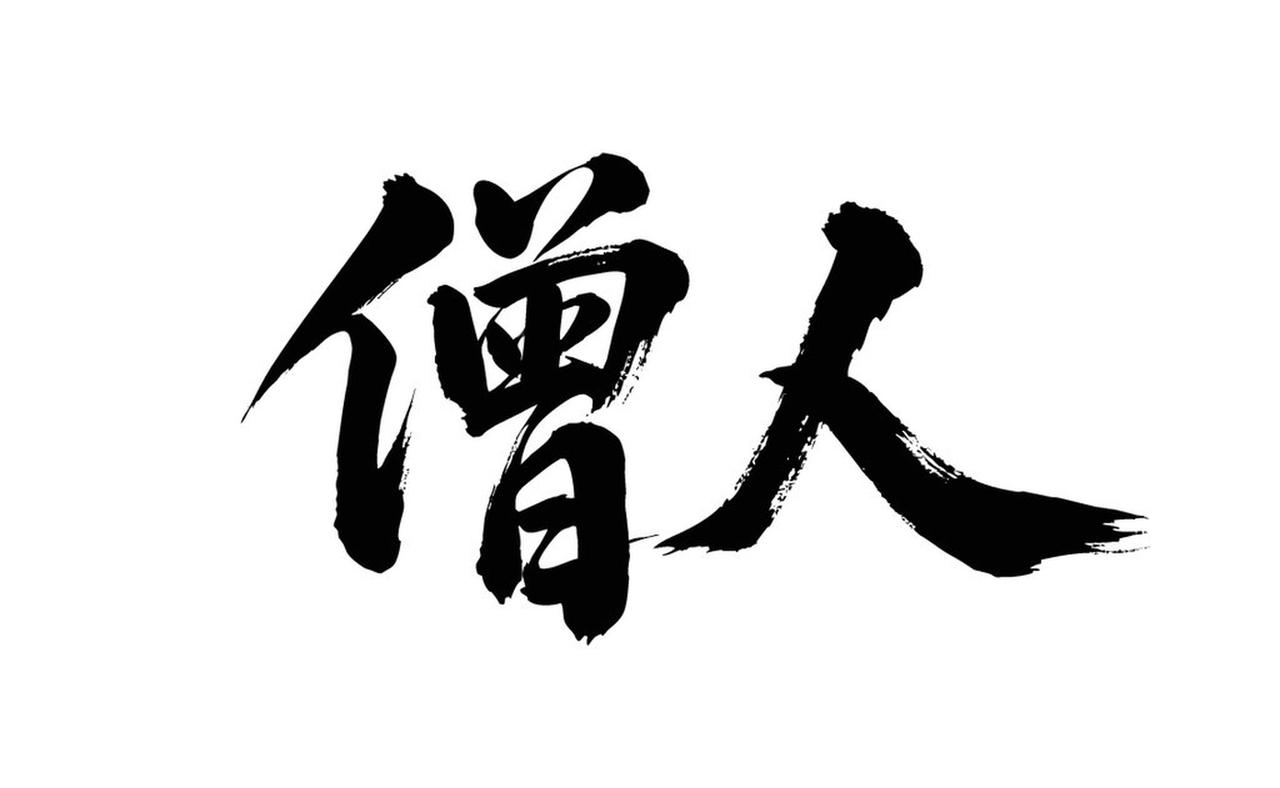 嫁人到底看家境还是人品，这是很多女生纠结的问题。选家境，怕被说现实；选人品，又怕