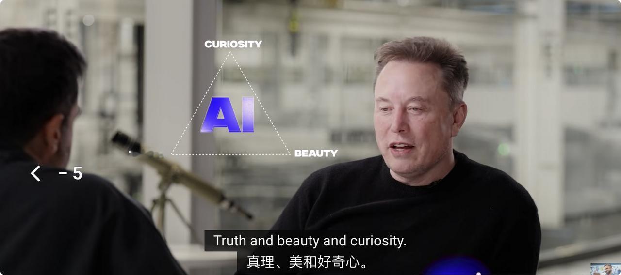 外媒：马斯克预测，由于AI和机器人技术的进步，在不到20年内（可能10