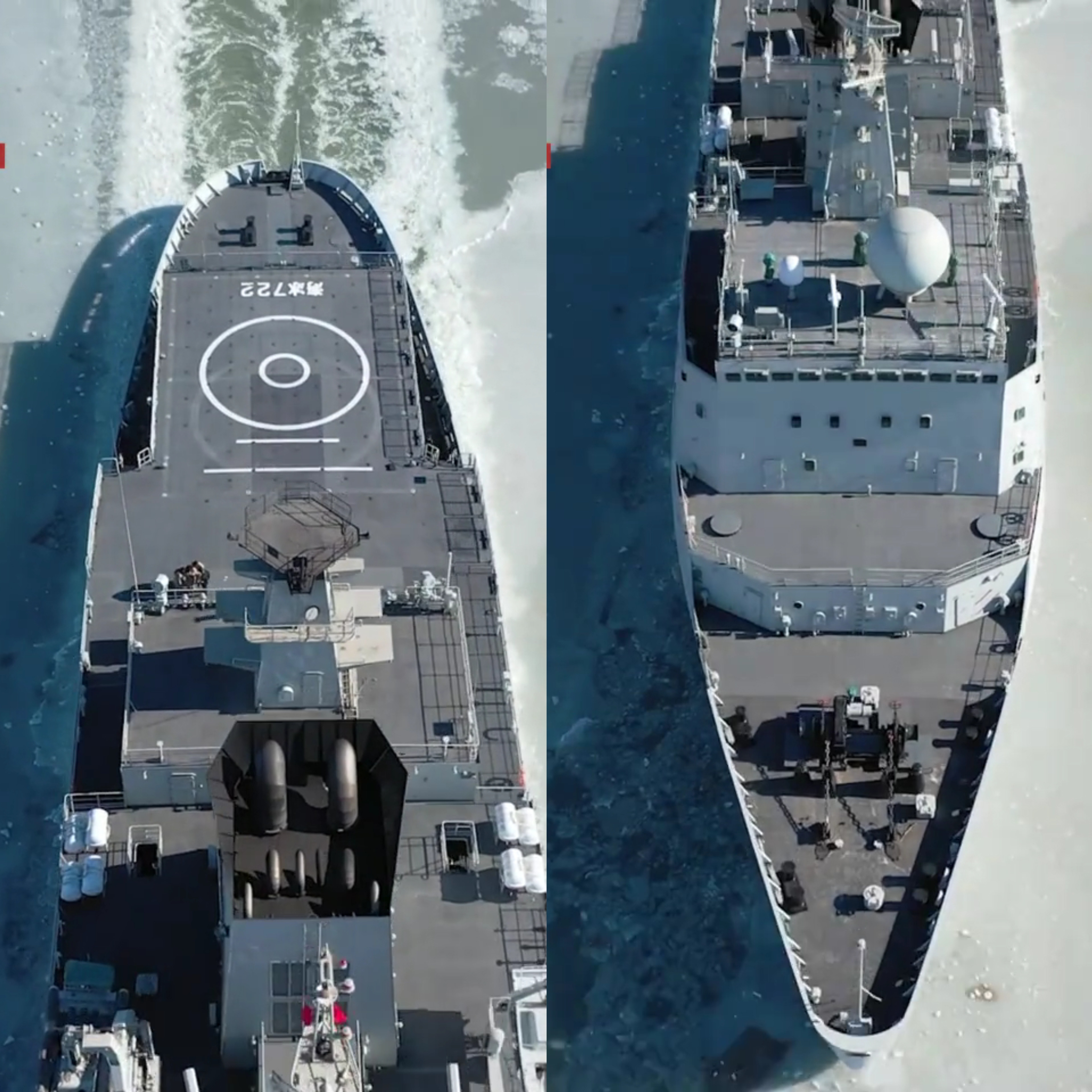 黄渤海海域，海冰722船破冰每年例行任务，隔着屏幕都觉得冷🥶烽火问鼎计划中国海