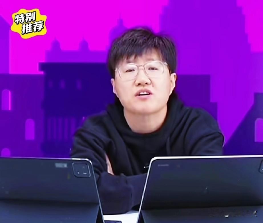 郭焱终于为陈熠说了句公道话！她直播蒯曼的比赛中说:既然出去打比赛，就得沉下