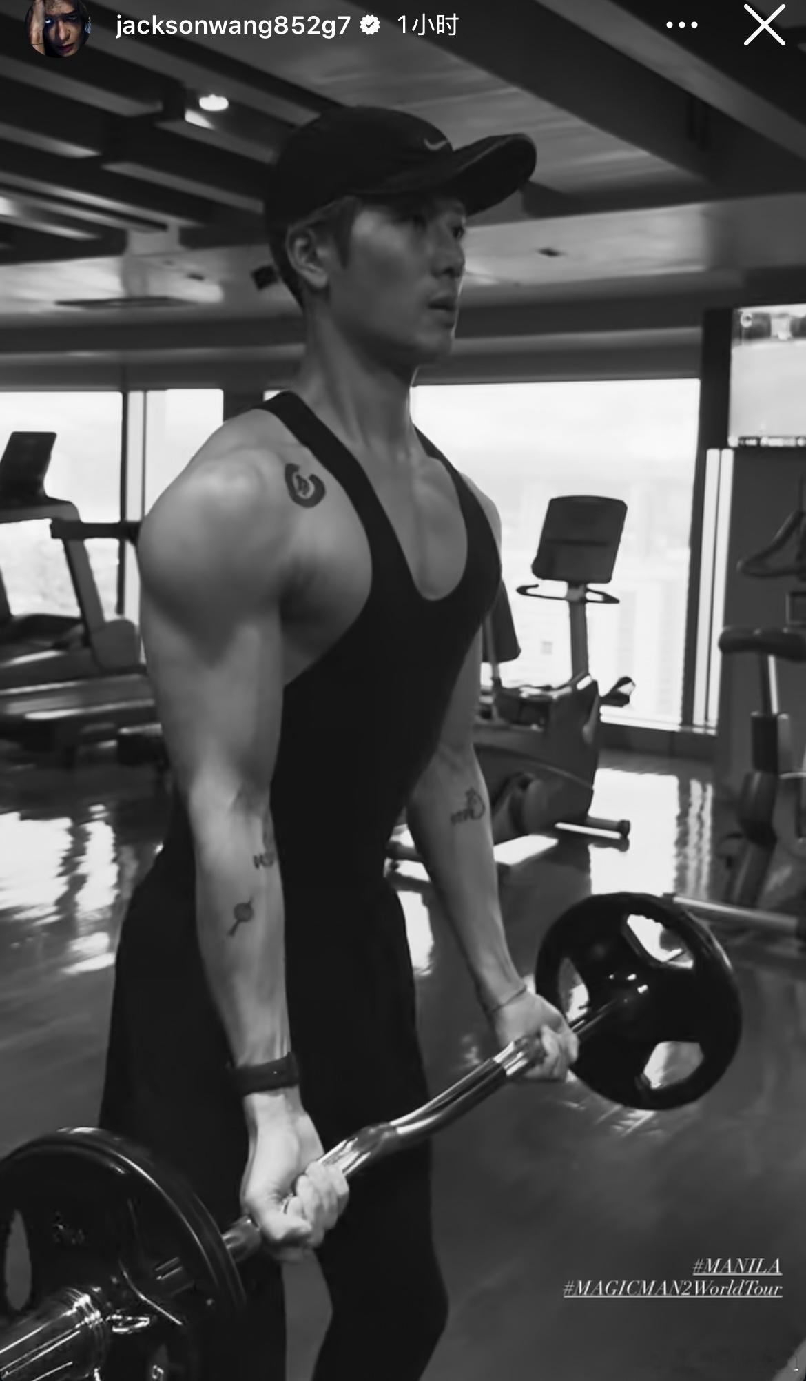 woc好大练的真好[捂脸哭]我不行了王嘉尔​​​