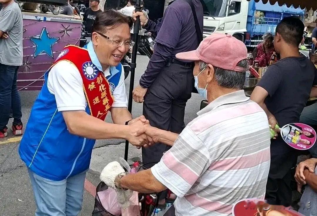放弃民调，魏平政称自己不再看数字，要靠实地拜票一票一票拼蓝营在彰化陷入苦战，
