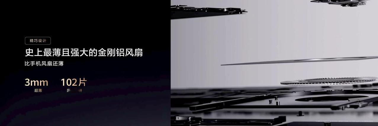 7月29日，华为在鸿蒙电脑新品技术沟通会上，一次性抛出了两枚重磅炸弹：华为Mat