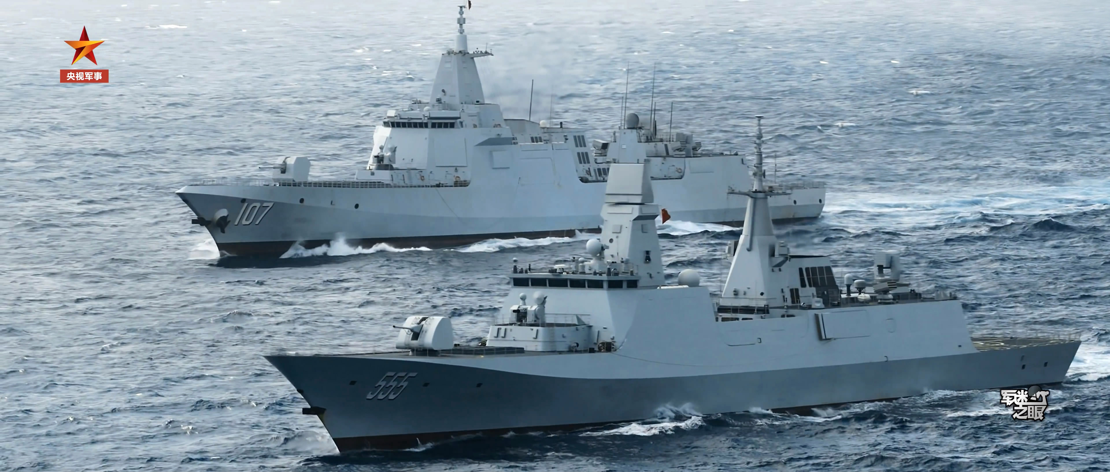 054B与055一起破浪前行