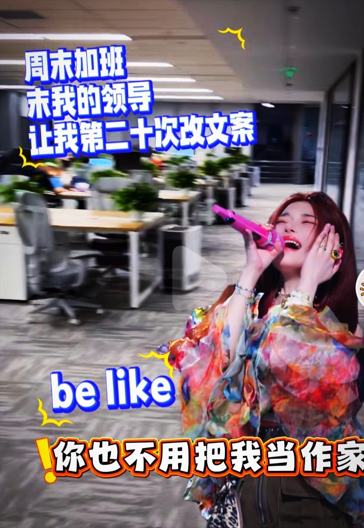 咱不退了行吗