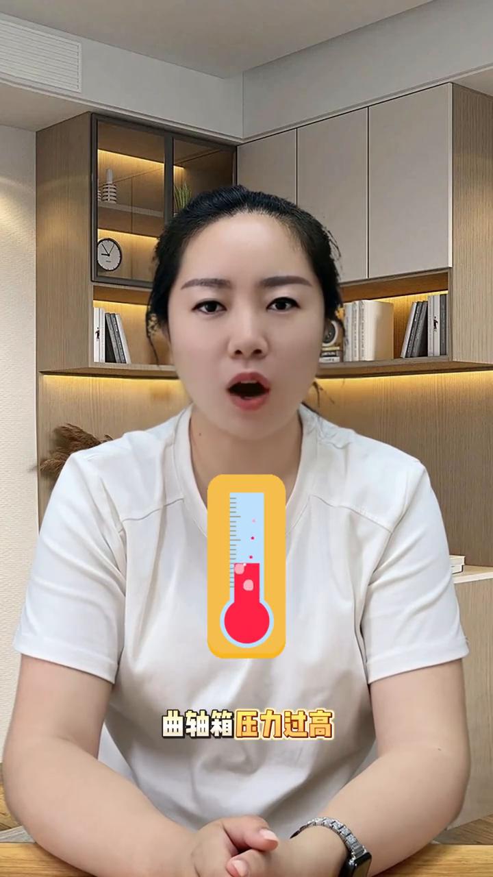 发动机烧机油千万别再傻傻只换气门油封了，这是修车行业最大最容易被忽悠的坑，百分之
