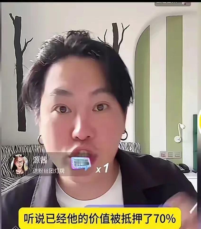 大S再婚后的财产动向最近又成热议焦点。据圈内知情人透露，她名下四套房产中有三