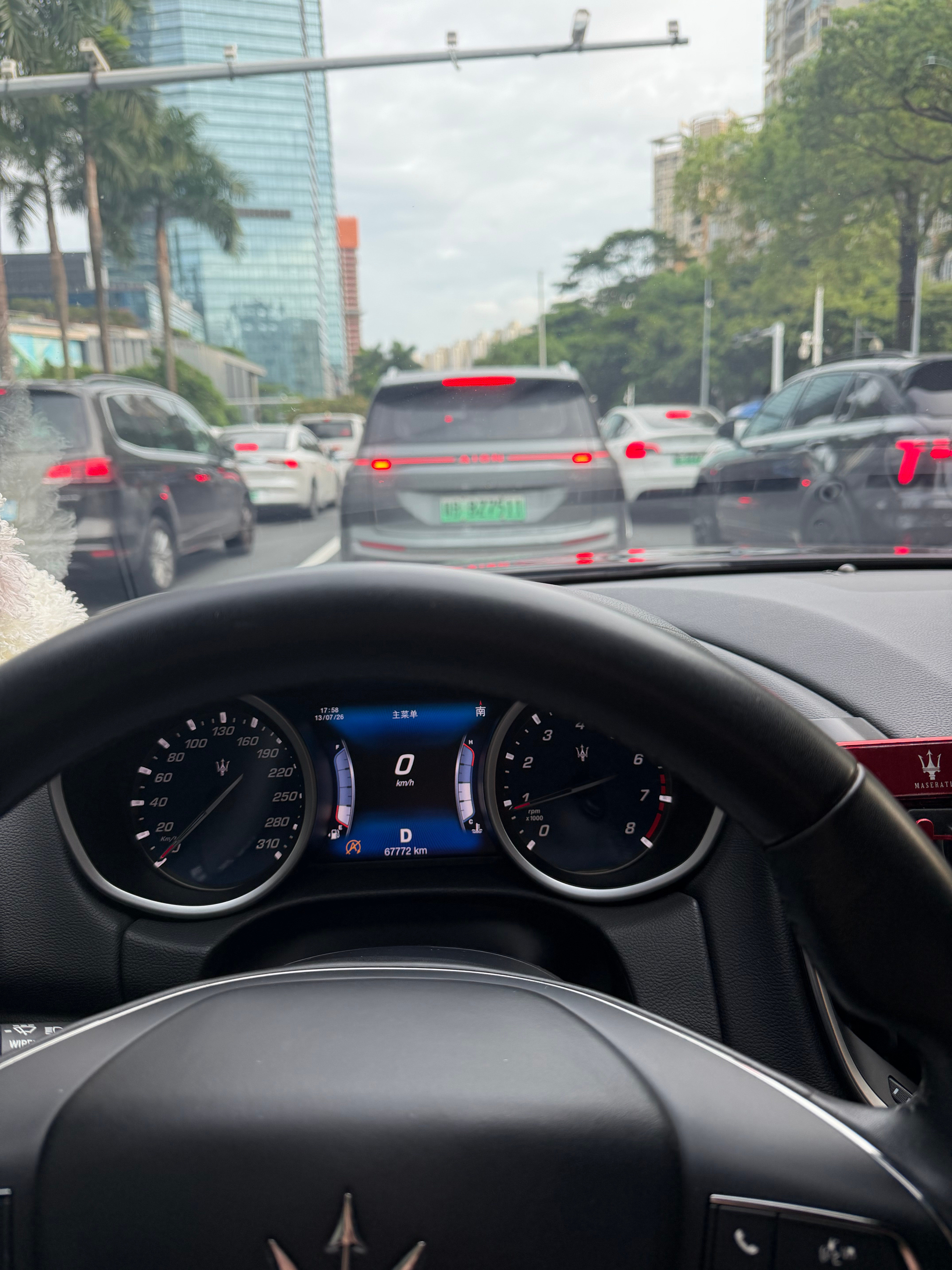 下了班最舒服就是这个瞬间