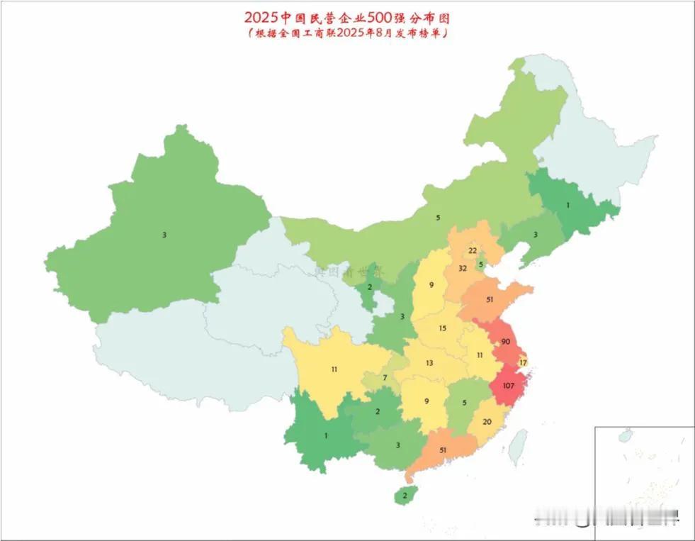 2025中国民营企业五百强分布图.浙江直接多了广州一半，所以说浙江真的是民营企