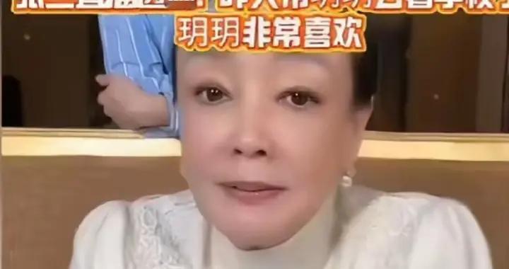 兰姐带孙女探北京新学校！玥儿两小时不离不弃，筱梅安排堪称完美