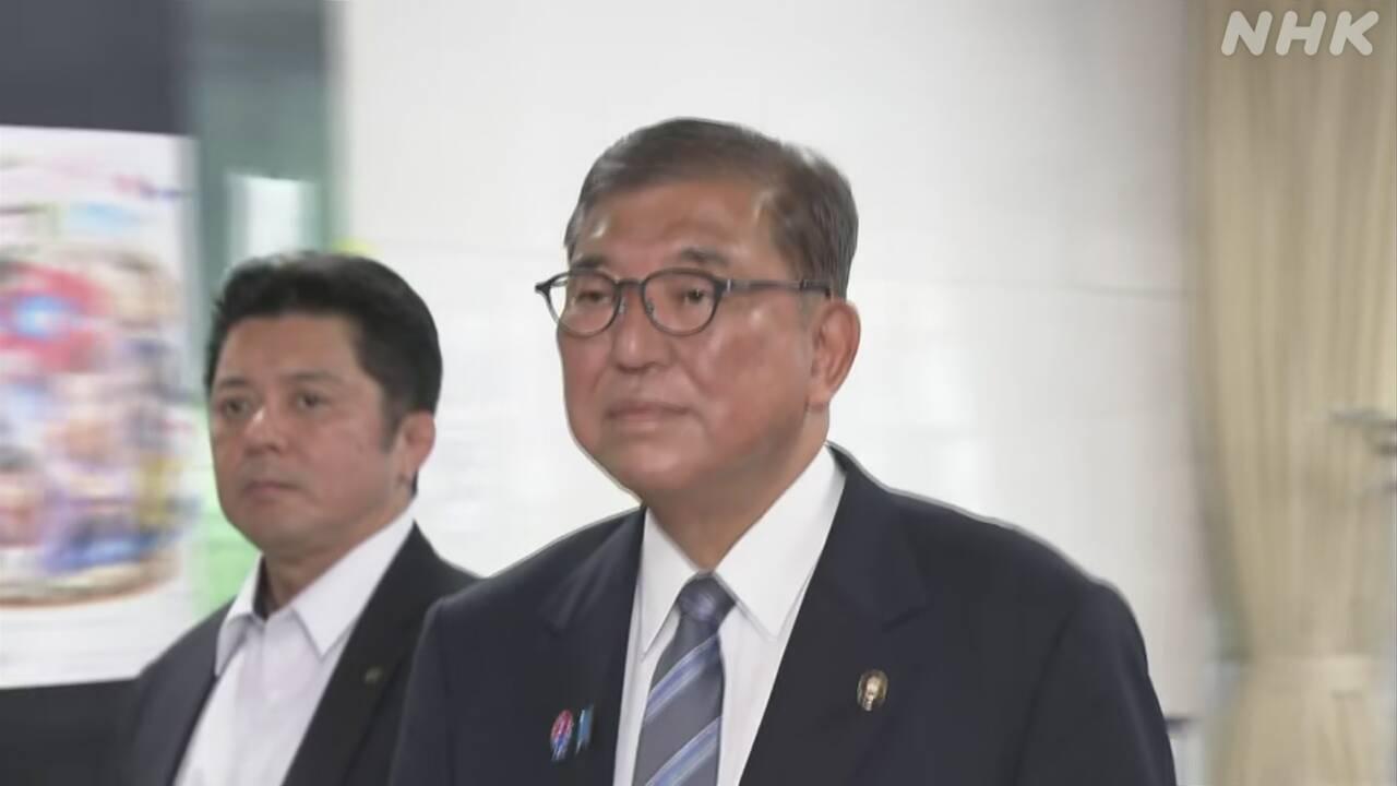 日本首相过得挺悲催的，一场关税战，只因石破茂扬言要与老美硬刚到底，不要被老美看扁