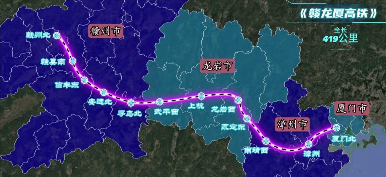 连接赣州、龙岩、漳州和厦门的赣龙厦高铁来了!长赣高铁规划图赣厦高铁起点于赣州